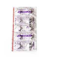 Modalert 100/200 mg tabletten