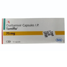 Tamiflu 75 mg kapseln