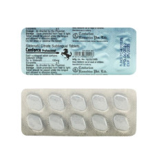 Cenforce Professional 100 mg tabletten