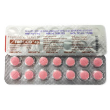 Famotidin