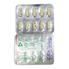 Indometacin