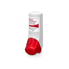 Proair Inhalator