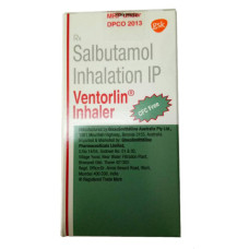 Ventolin Inhalator 100 mcg