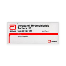Verapamil HCl
